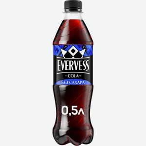 Напиток EVERVESS Cola Zero Sugar Кола без сахара газированный, 0.5л