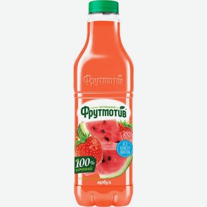 Напиток Фрутмотив со вкусом арбуза и клубники 1.5 л