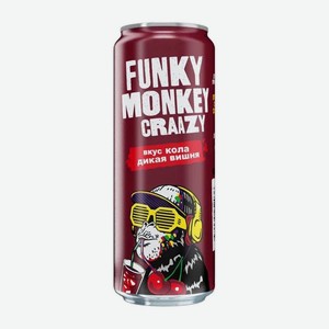 Напиток Funky Monkey Craazy кола дикая вишня безалкогольный 450мл