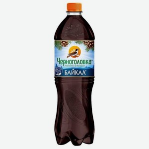 Напиток газ.черноголовка Байкал 1л пэт