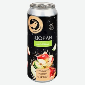 Напиток газированный АШАН Золотая птица со вкусом яблок, 450 мл