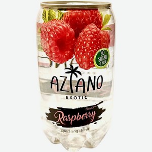 Напиток газированный Aziano малина 350 мл