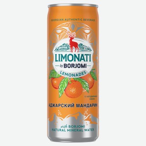 Напиток газированный Borjomi Мандарин, 0,33 мл