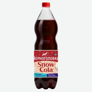 Напиток газированный «Черноголовка» Snow Cola, 1,5 л