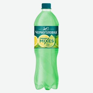 Напиток газированный Черноголовка Trendy Mixes лимон лайм лемонграсс, 1 л