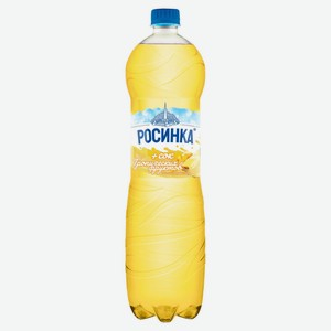 Напиток газированный Липецкая росинка Лайт тропические фрукты 1.5 л