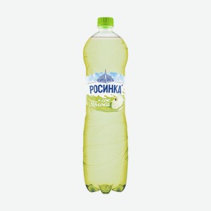 Напиток газированный «Липецкая Росинка» Яблоко, 1,5 л