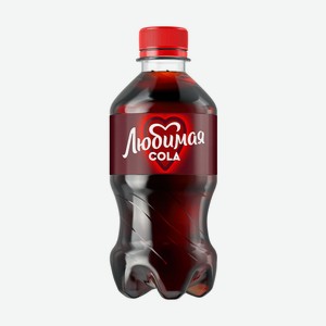 Напиток газированный  Любимая Кола , 0,33 л