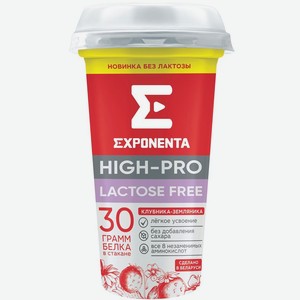 Напиток кисломолочный Exponenta High-pro клубника земляника без лактозы 0% БЗМЖ, 250 мл
