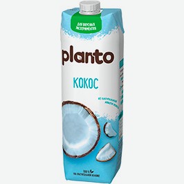 Напиток Кокосовый Планто, С Рисом, 1 Л