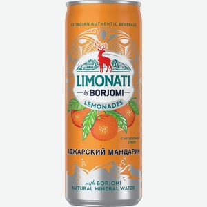 Напиток Limonati By Borjomi Лимонад со вкусом мандарина газированный, 330мл