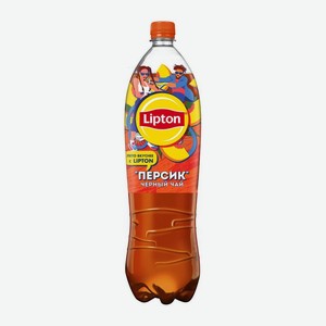 Напиток Lipton Чай черный холодный Персик 1.5л
