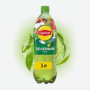 Напиток Lipton Чай зеленый холодный 1л