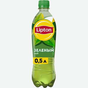 Напиток LIPTON Холодный зеленый чай негазированный, 0.5л