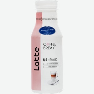 Напиток молочный COFFEE BREAK Latte 1,3%, без змж, 280г