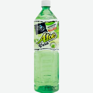 Напиток Moon Berri с кусочками алоэ 1.5л