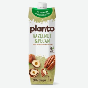 Напиток на растительной основе Planto Hazelnut & Pecan фундук пекан 1%, 1 л