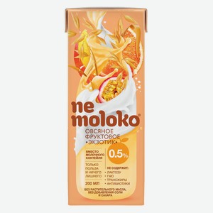 Напиток овсяный Nemoloko Экзотик фруктовый с пюре манго и соками апельсина и маракуйи для детей старше 3х лет, 200 мл