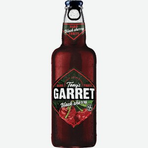 Напиток пивной Tony s Garret Hard Black Cherry пастеризованный 4.6% 0.4л