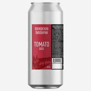 Напиток пивной «Волковская Пивоварня» Tomato Gose 4,3%, 0,45 л