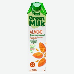 Напиток растительный Green Milk Vegan Миндаль на рисовой основе без муки и сахара, 1 л