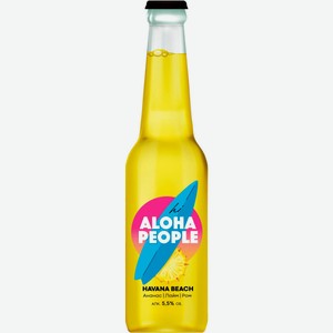 Напиток слабоалкогольный Hi, Aloha People Havana Beach 330 мл