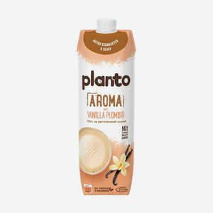 Напиток соевый Planto Aroma Ванильный пломбир 1л