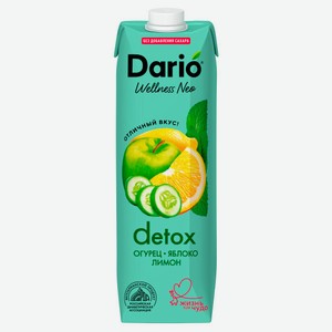Напиток сокосодержащий Dario Wellness Neo фруктово-овощной Огурец-Яблоко-Лимон, 1 л