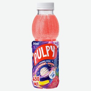Напиток сокосодержащий Pulpy Пломбир, 450 мл