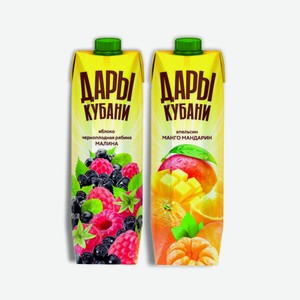 Напиток сокосодержащий в ассортименте, Дары Кубани, 0,95л.