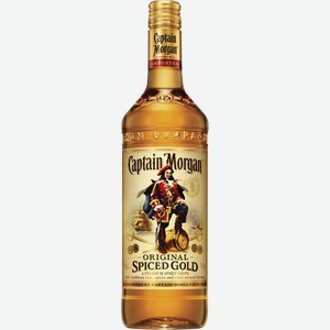 Напиток спиртной CAPTAIN MORGAN Original Spiced Gold на основе рома 35%, 0.7л