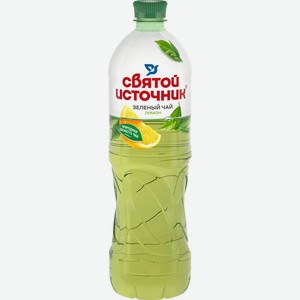 Напиток Святой источник Зеленый чай Лимон негазированный 1л