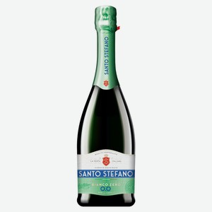 Напиток винный игристый безалкогольный Santo Stefano Bianco Zero Россия, 0,75 л