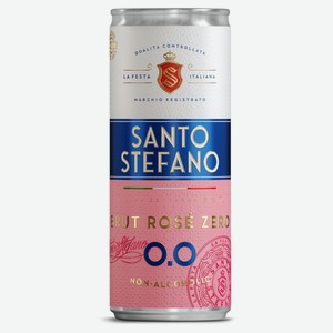 Напиток винный игристый безалкогольный Santo Stefano брют розовый Россия, 0,25 л