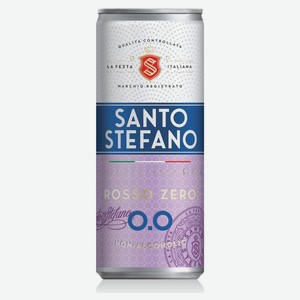 Напиток винный игристый безалкогольный Santo Stefano красный полусладкий Россия, 0,25 л