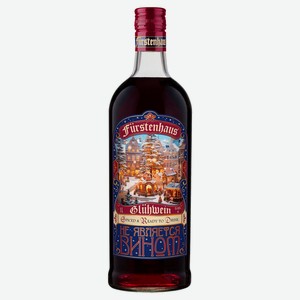 Напиток виноградосодержащий Gluhwein Furstenhaus Россия, 1 л