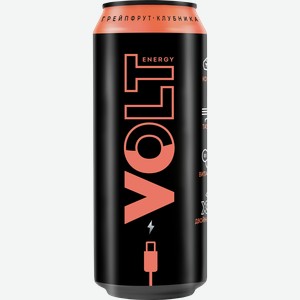 Напиток VOLT ENERGY Грейпфрут, клубника газированный, 0.45л