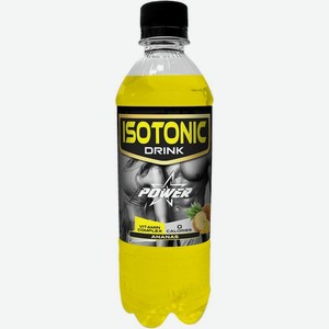 Напиток XXI Power Isotonic со вкусом ананаса для спортивного питания негазированный 500мл