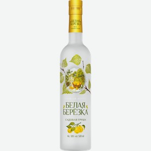 Настойка БЕЛАЯ БЕРЕЗКА Садовая груша 38%, горькая, 0.5л