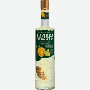 Настойка ЛАДОГА Лимон и лайм 29%, сладкая, 0.5л