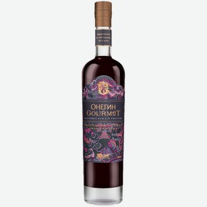 Настойка Онегин Gourmet чёрная смородина 20%, 500мл