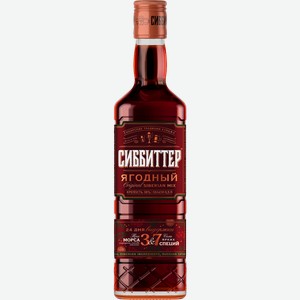 Настойка СИББИТТЕР Ягодный 30%, полусладкая, 0.5л
