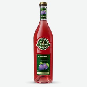 Настойка «ЗЕЛЁНАЯ МАРКА» Сливовая Россия, 0,5 л