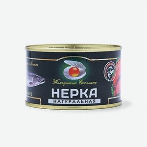 Нерка натуральная (куски) Жемчужина Сахалина 227г, Россия
