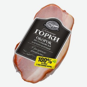 Окорок варено-копченый Ближние Горки По-тамбовски, 350 г