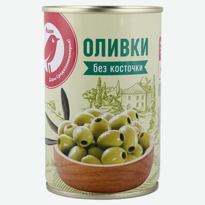 Оливки АШАН Красная птица без косточки Испания, 300 г