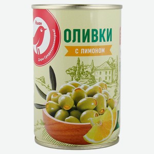 Оливки АШАН Красная птица с лимоном Испания, 300 г