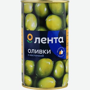 Оливки с косточкой ЛЕНТА зеленые крупные, 370мл