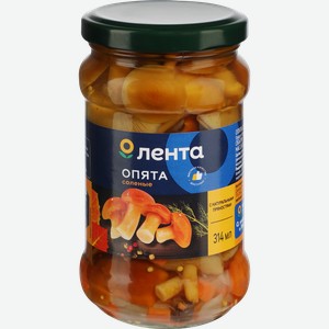 Опята соленые ЛЕНТА, 314мл