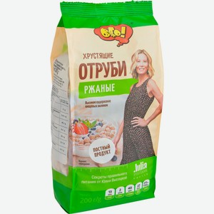 Отруби ржаные ОГО! экструдированные 200 г